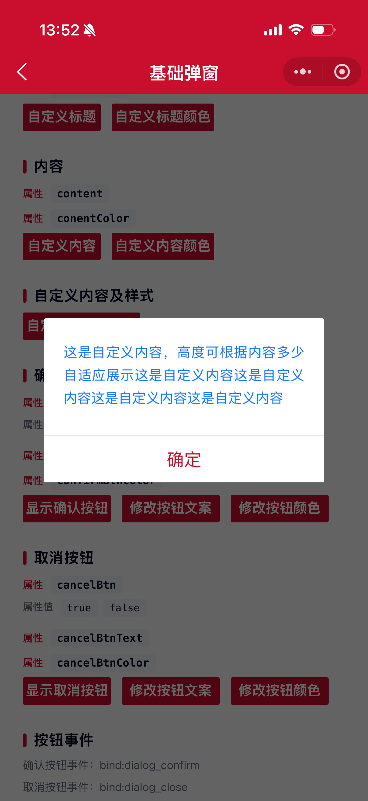 Dialog 2
