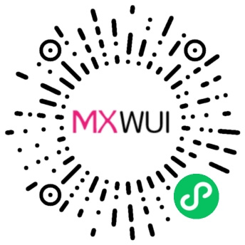 MXWUI 小程序码